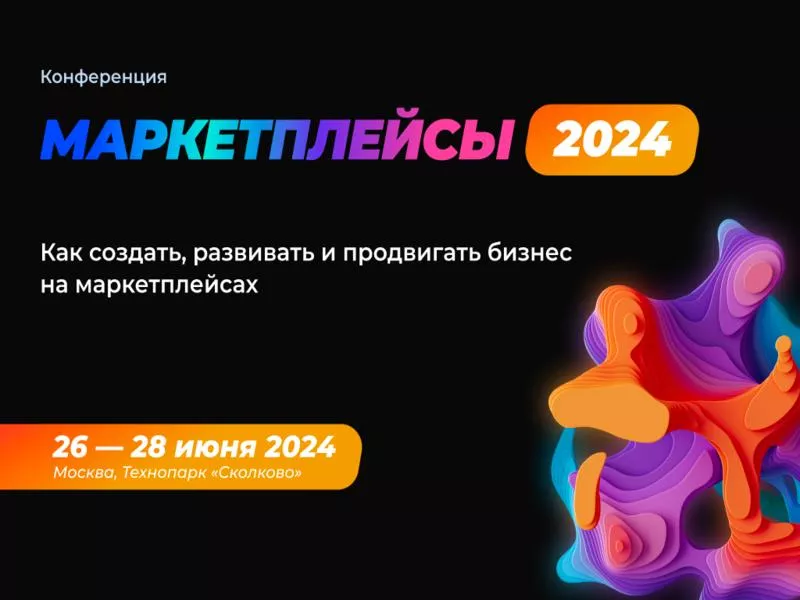 24052023
